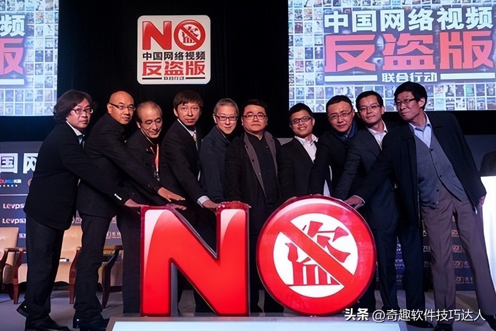 qvod播放器官网下载_快播盗版视频历史_快播P2P技术