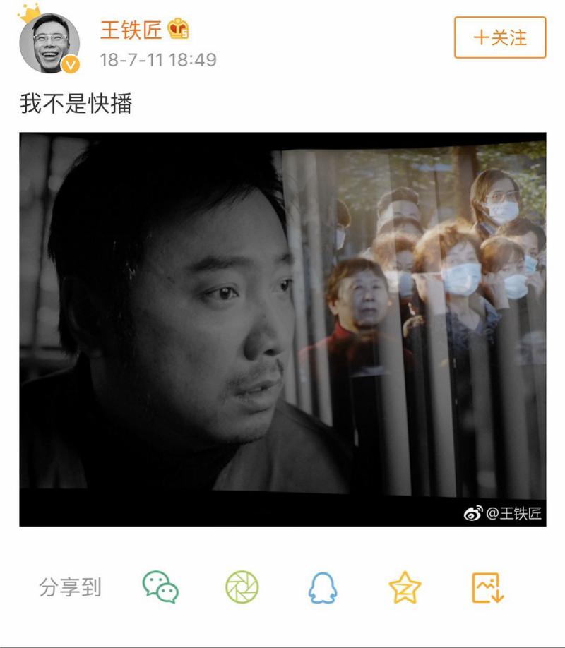 快播专利拍卖_qvod播放器官网下载_快播商标拍卖