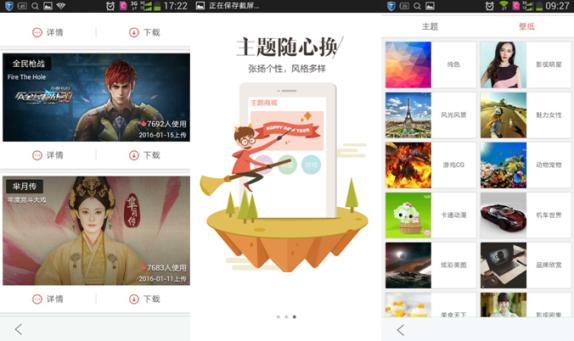 百度手机浏览器功能评测_百度影音播放器官方下载_百度手机浏览器安卓6.4版