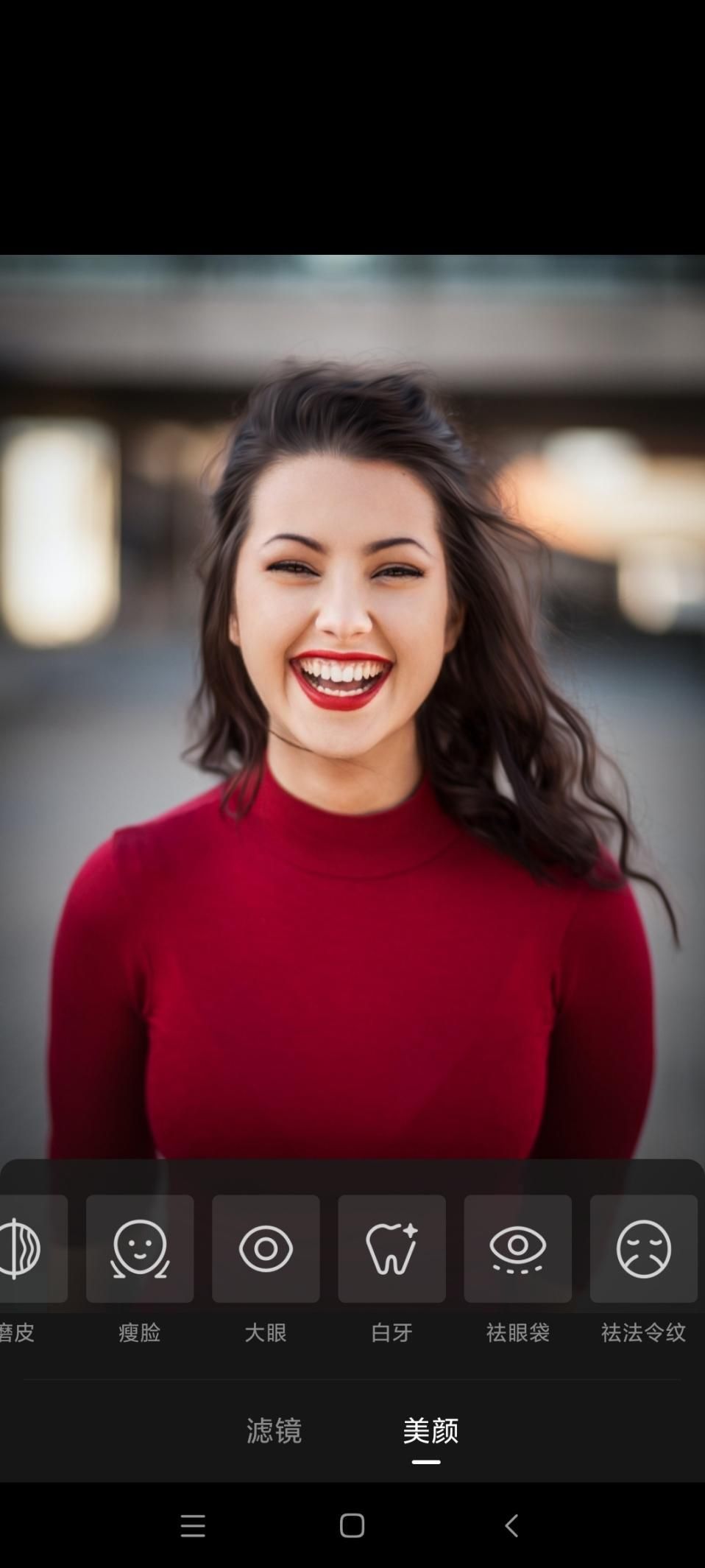 portraiture滤镜下载_FacePic滤镜应用_精美滤镜软件推荐