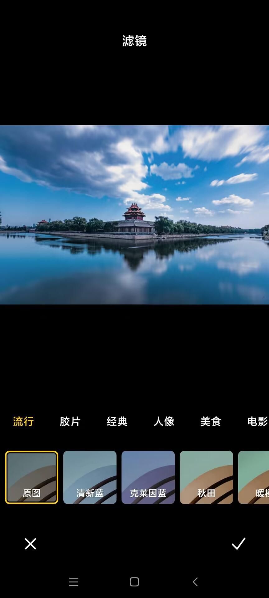 FacePic滤镜应用_portraiture滤镜下载_精美滤镜软件推荐