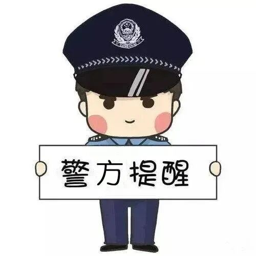 电子鞭炮声音下载_违规燃放烟花爆竹处罚_非法生产烟花爆竹