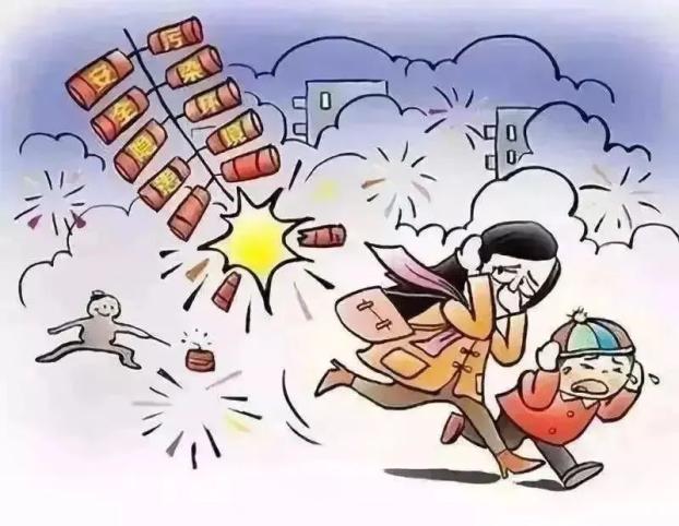 倡议禁放烟花爆竹，可用电子爆竹等营造喜庆氛围