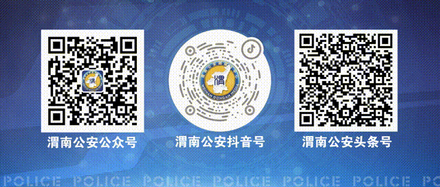 电子鞭炮声音下载_烟花爆竹禁放政策及危害分析_燃放烟花爆竹的危害及禁售禁放倡议