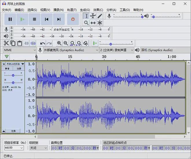 音频格式转换器_视频转换器下载_数据蛙视频转换器音频转换