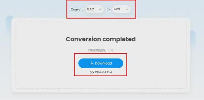 数据蛙视频转换器评测_音频转换器哪个好_视频转换器下载