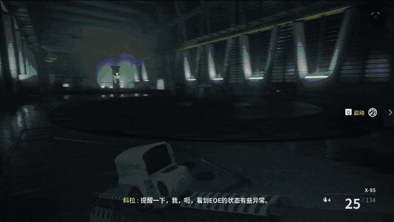 穿越火线高清竞技大区幽灵计划评测_幽灵计划下载_穿越火线幽灵计划剧情模式