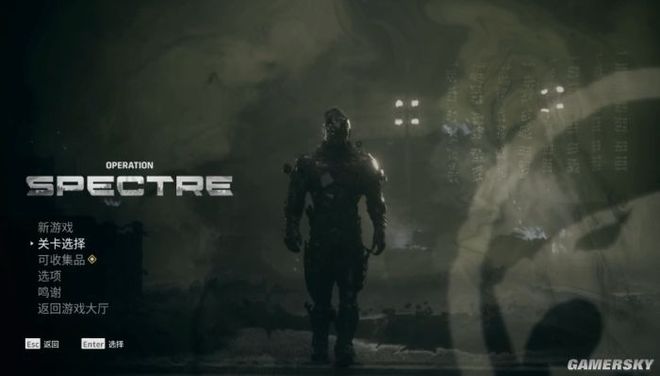 幽灵计划下载_穿越火线幽灵计划剧情模式_CFHD幽灵计划评价