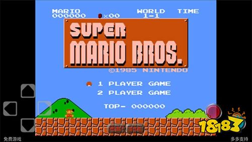 超级玛丽怀旧版下载！重温童年经典，续写冒险传奇