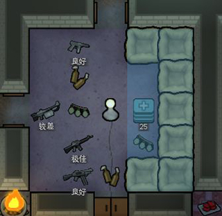 环太平洋 下载_环世界中文破解版_环世界下载