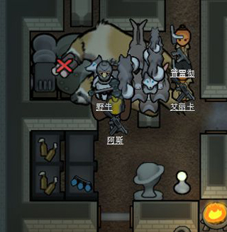 环太平洋 下载_环世界中文破解版_环世界下载