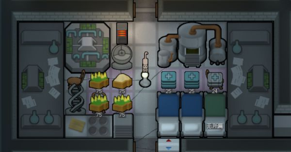 环太平洋 下载_环世界中文破解版_环世界下载