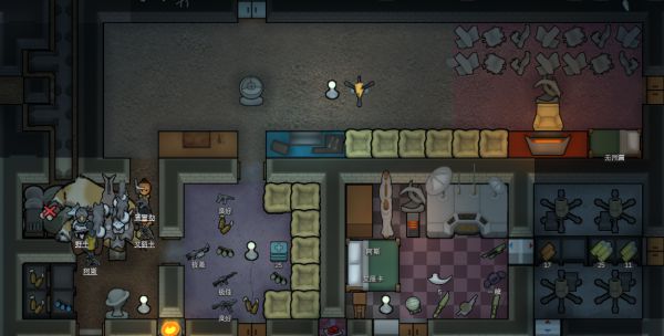 环世界中文破解版_环世界下载_环太平洋 下载