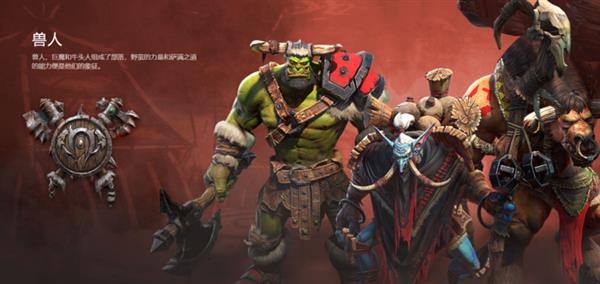 魔兽争霸3冰封王座MOD地图_魔兽争霸3冰封王座120e地图下载_魔兽争霸3重制版Beta测试