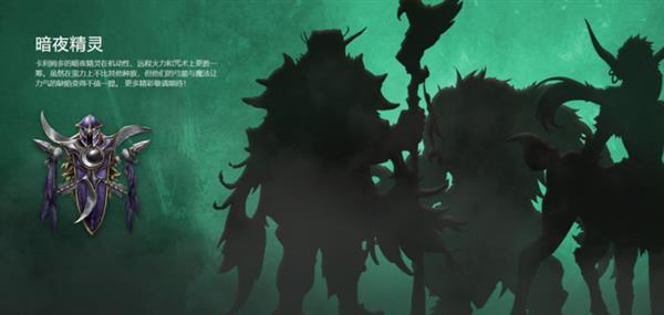 魔兽争霸3冰封王座MOD地图_魔兽争霸3冰封王座120e地图下载_魔兽争霸3重制版Beta测试