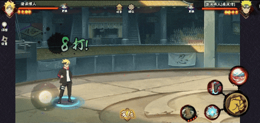 《火影忍者》新世代第七班深度解析:羁绊为刃,实力续写传奇