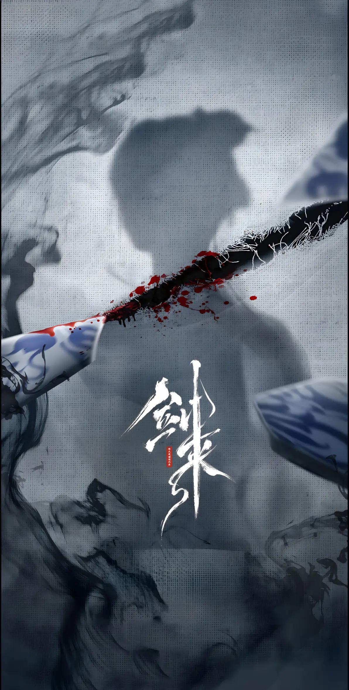 百万书友力荐小说_顶级神作推荐_长生界txt全集下载奇书网