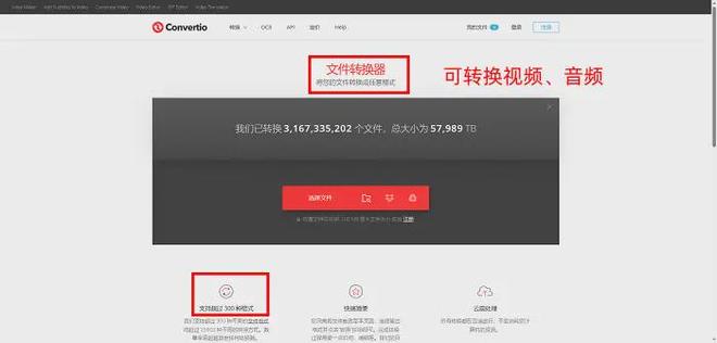 视频格式转换工具_数据蛙视频转换器推荐_视频格式转换器官方下载