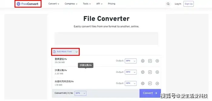 免费视频格式转换器MP4_数据蛙视频转换器批量转换_视频格式转换器官方下载