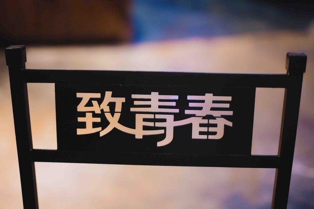 快乐大本营2026下载_快乐大本营 魏文彬 现象级节目