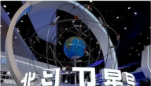 GPS用户数_中国卫星地图下载_北斗系统发展历程