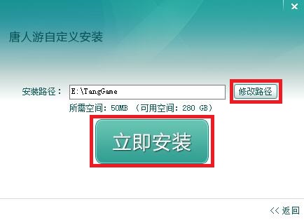 唐人游游戏大厅下载_长沙麻将下载_唐人游棋牌游戏平台